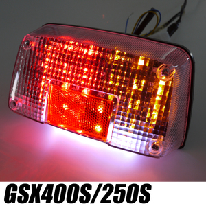 GSX400S Katana 250S для светодиодной лампы хвоста в катане прозрачна