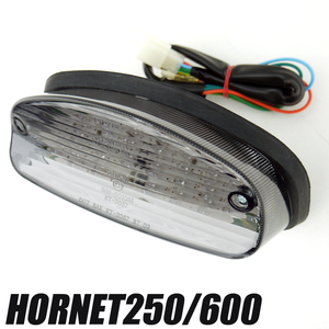 ホーネット250/600用 LEDテールランプスモークレンズ ポン付けLEDテール 車検対応