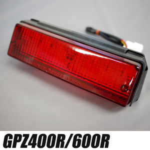 GPZ400R GPZ600R用 LEDテールランプレッドレンズ ナンバー灯付き ポン付けLEDテール