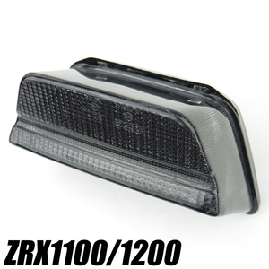 ZRX1100/1200用 LEDテールランプスモークレンズ 車検対応ポン付けLEDテール