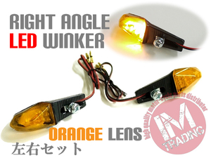 ニンジャ250RZ250ZRX400ゼファー400W650W800KLX250DトラッカーZ125KLX110 LEDライトアングルウインカーo オレンジレンズ