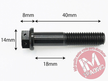 64チタン合金ボルト デュアルドライブ M8×40mm P1.25 ゆうパケット対応 ブラック 黒 Ti-6Al-4V_画像4