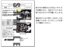 VMAX1200専用64チタン製クランクケースカバーボルトセット エンジンカバー テーパーキャップ ナチュラル Ti-6Al-4V_画像3