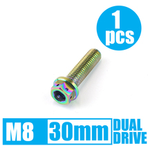 64チタン合金ボルト デュアルドライブ M8×30mm P1.25 ゆうパケット対応 焼き色有り Ti-6Al-4V_画像1