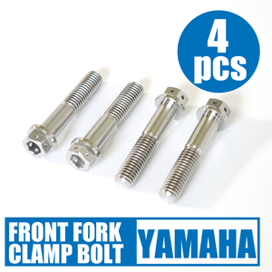 64 Titanium Top Bolct Bolt Set для WR250R/X STEM Bolt Natural