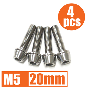 64チタン合金ボルト M5×20mm P0.8 4本セット ワッシャー付き テーパーキャップ ゆうパケット対応 焼き色なし Ti-6Al-4V