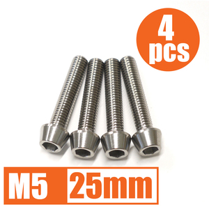 64チタン合金ボルト M5×25mm P0.8 4本セット テーパーキャップ ゆうパケット対応 焼き色なし Ti-6Al-4V