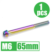 64チタン合金ボルト M6×65mm P1.0 1本 テーパーキャップ ゆうパケット対応 焼き色有り Ti-6Al-4V_画像1