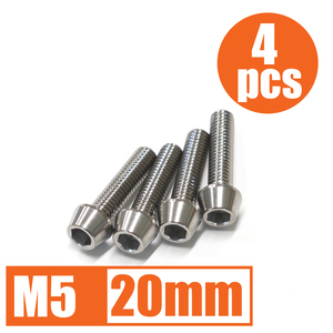 64 titanium alloy bolt M5×20mm P0.8 4 pcs set taper cap .. packet correspondence roasting color none Ti-6Al-4V