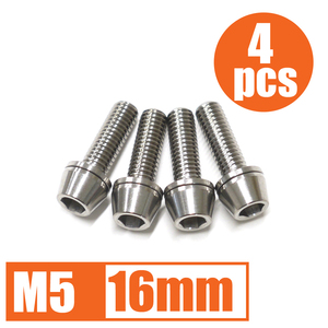 64チタン合金ボルト M5×16mm P0.8 4本セット ワッシャー付き テーパーキャップ ゆうパケット対応 焼き色なし Ti-6Al-4V