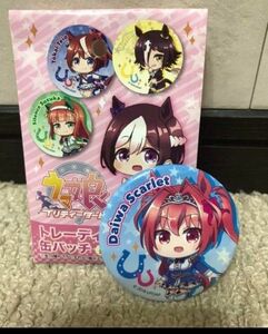 ウマ娘 てくとこ 缶バッジ ダイワスカーレット 缶バッジ