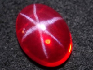 13.58ct a 新品・透明感のある天然の様な合成スタールビー・ピジョンブラッドカラー ・合成コランダム　リンデン社製ではありません