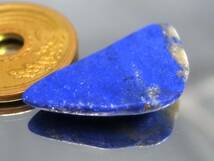 10.60ct 新品・極上の藍ブルー・天然ラピスラズリ原石 アフガニスタン産_画像5