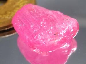 14.79ct new goods * natural pink sapphire raw ore madaga Skull production 