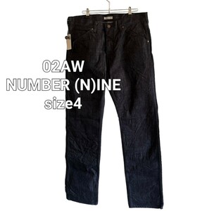 NUMBER (N)INE ナンバーナイン02AW ジップフライ ストレート デニムパンツ size4Colorインディゴ