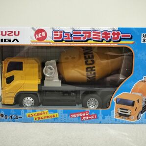 ISUZU GIGA ジュニアミキサー