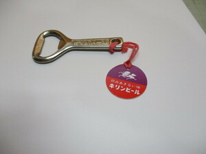  corkscrew tag attaching giraffe beer / giraffe re Moncler Showa Retro man is ..../ Showa era 46 year 8 work . image equipped 