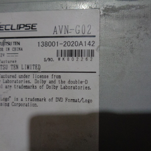 [C30] イクリプス メモリ ナビ AVN-G02 CD DVD再生 フルセグ 地デジ ジャンク品 CDメカ不良の画像2