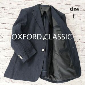 【楊柳生地】OXFORD CLASSIC リネン テーラードジャケット 美品