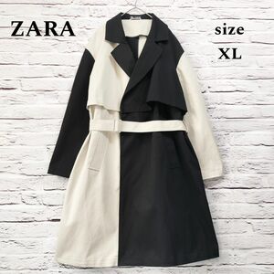 【未使用 自宅保管品】ZARA カラーブロック ロング トレンチコート 白 黒