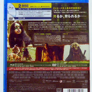 未使用★プレデター：ザ・プレイ DVDのみ★の画像3