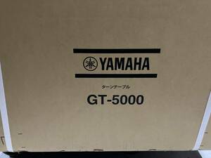 ヤマハターンテーブルGTー5000ダストカバー付き