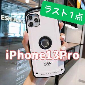 iPhone13Proケース　アイフォンケース　カバー　耐衝撃　アウトドア　白　アウトドア　スポーツ　カラビナ