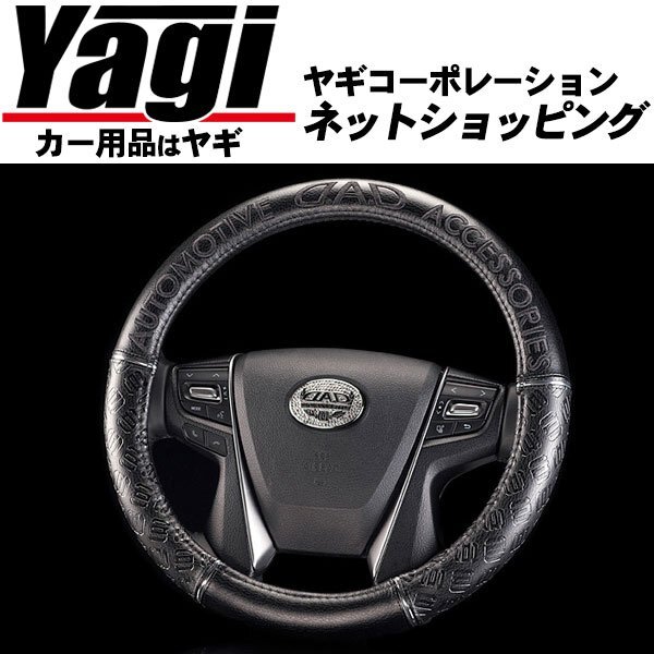 2024年最新】Yahoo!オークション -d.a.d n-boxの中古品・新品・未使用