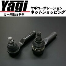 新品◆D-MAX　D1SPEC タイロッドエンド　ボールジョイントType　180SX　シルビア（S13・S15ハイキャス無）（ドリフト|D1）_画像2