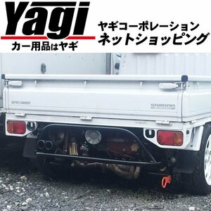 新品◆OVER TECH（オーバーテック）　バギーバンパー　サンバートラック（TT1・TT2）　（スバル|SUBARU SAMBAR TRUCK）