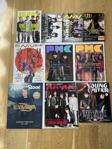 BABYMETAL 関連雑誌 10冊まとめ売り