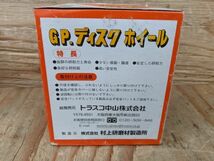 【19-0306-MY3-2】TRUSCO トラスコ GPディスクホイール 垂直植え Φ100 (5枚入) 80＃ GP100-80 4個セット_画像6