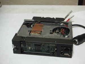  Icom dual Mobil machine junk 