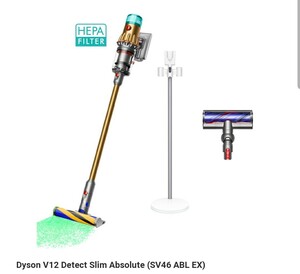 ダイソン Dyson V12 Detect Slim Absolute (SV46 ABL EX)　掃除機