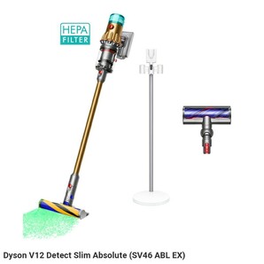 ダイソン Dyson V12 Detect Slim Absolute (SV46 ABL EX) 掃除機の画像1