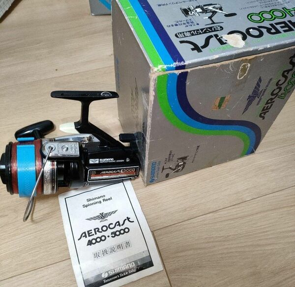 AEROCART 4000