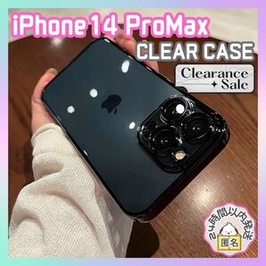 【ラスト1点】 iPhone14 ProMax レンズカバー カメラ保護 クリア ケース 韓国 黒