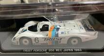 EBBRO エブロ 1/43 TRUST PORSCHE 956 WEC JAPAN 1983 No.6 トラスト ポルシェ_画像2