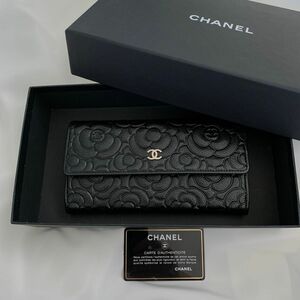 レア【極美品】CHANEL 型番 A82283正規品 ロングフラップウォレット 長財布 入手困難