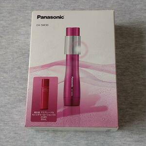 ★格安 Panasonicハンディミスト★