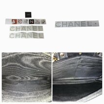 【1円～】シャネル CHANEL バッグ チェーンウォレット ショルダーバッグ キャビアスキン レザー ブラック ゴールド金具 4番台 中古_画像9