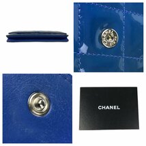 【1円～】シャネル CHANEL バッグ チェーンウォレット マトラッセ 16番台 レザー ブルー シルバー金具 ギャランティカード付き 中古_画像8