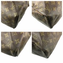 【1円～】 ルイヴィトン LOUIS VUITTON バッグ ボストンバッグ キーポル45 モノグラム M41428 レザー ブラウン ゴールド金具 中古_画像10