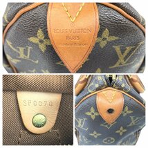 【1円～】 ルイ・ヴィトン LOUIS VUITTON ハンドバッグ ミニボストン スピーディ25 M41528 SP0070 モノグラム レザー ブラウン 中古_画像8