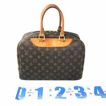 【1円～】ルイヴィトン Louis Vuitton バッグ ハンドバッグ ドーヴィル モノグラム M47270 レザー ブラウン 中古_画像4