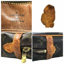 【1円～】 ルイヴィトン LOUIS VUITTON バッグ ポーチ セカンドバッグ クラッチバック コンピエーニュ23 M51847 モノグラム 中古_画像9