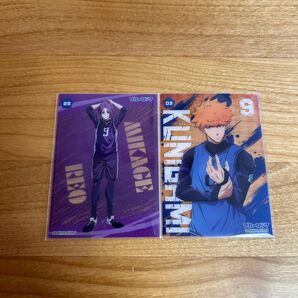 國神錬介 御影玲王 カード