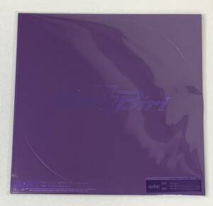 新品 YOASOBI Biri-Biri バイオレット盤 完全生産限定 アナログ盤 Analog レコード