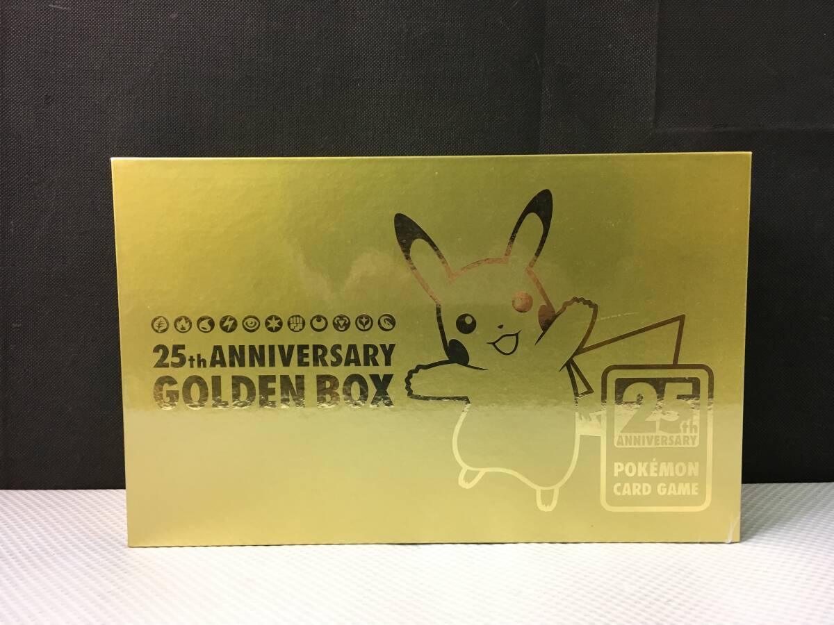 Yahoo!オークション -「ポケモンカードゲーム 25th anniversary golden 