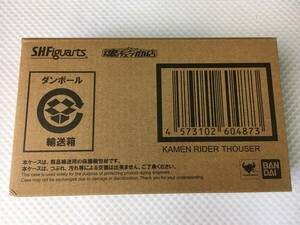 omP590* 送料無料 輸送箱未開封 S.H.Figuarts 仮面ライダーサウザー 仮面ライダーゼロワン バンダイ ※輸送箱角潰れ有 